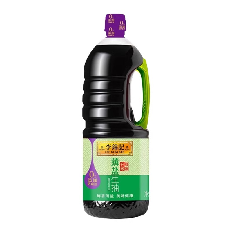 李锦记薄盐生抽1.28L鲜酱油酿造酱油炒菜凉拌家庭装调味品生抽(F)高清大图