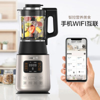 美的(Midea)破壁机智频养生料理机家用豆浆机婴儿辅食机榨汁机(冷热双杯)商场同款MJ-BL1528A
