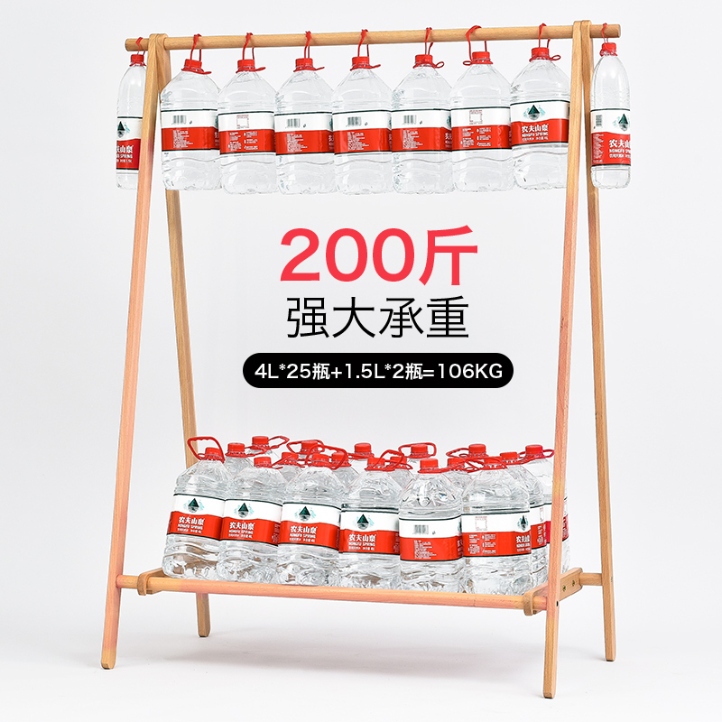 实木衣帽架简约现代家用挂衣架卧室落地衣架创意简易折叠衣服架子
