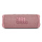 JBL FLIP6 音乐万花筒六代 便携式蓝牙音箱 低音炮 防水防尘设计 多台串联 赛道扬声器 独立高音单元粉