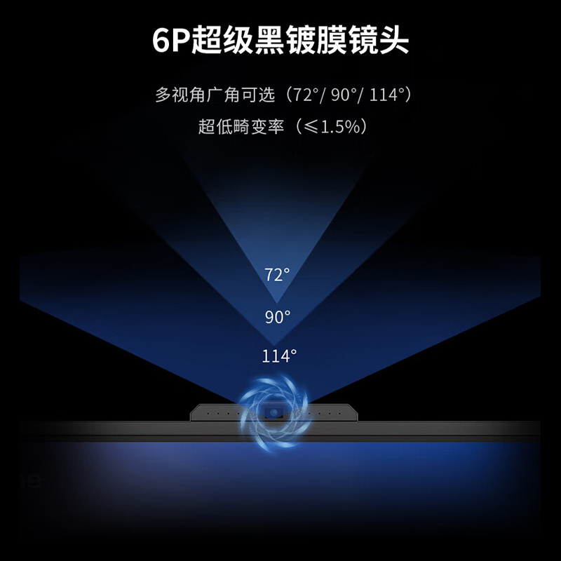 鸿合newline NC86A 会议平板86英寸视频会议一体机教学触摸投屏4K超高清摄像头智慧大屏