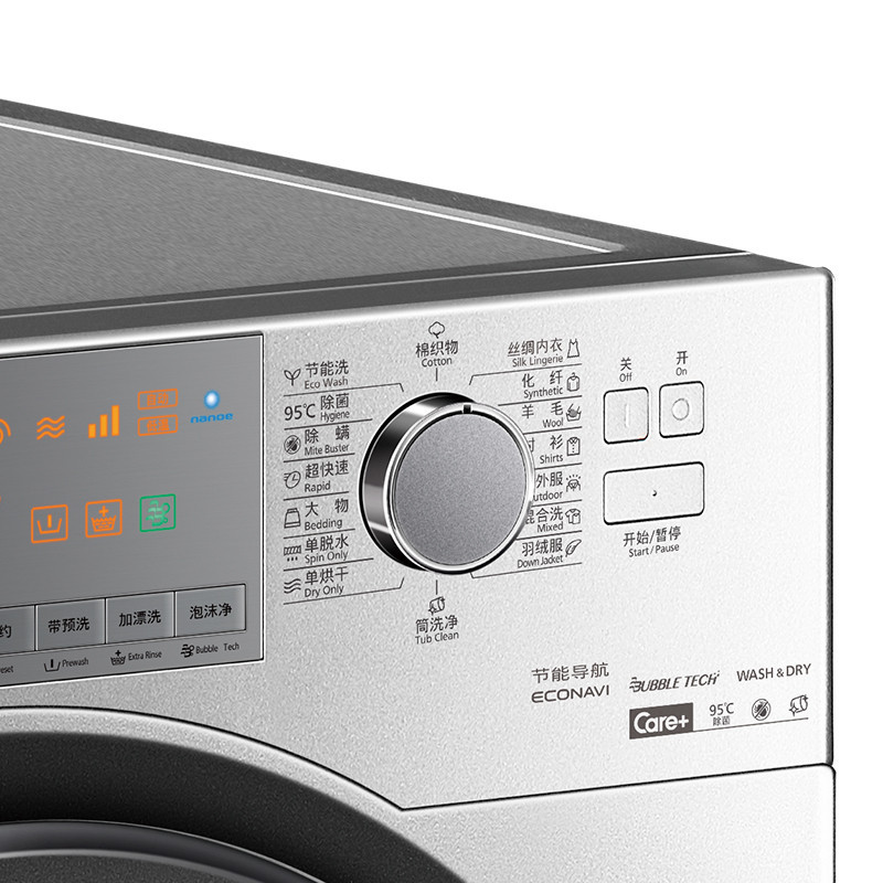 松下(Panasonic) XQG100-EG125 10KG洗6KG烘 全自动家用变频洗烘一体机滚筒洗衣机(深银色)高清大图