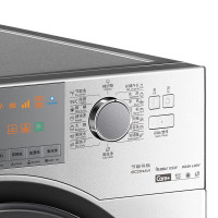 松下(Panasonic) XQG100-EG125 10KG洗6KG烘 全自动家用变频洗烘一体机滚筒洗衣机(深银色)