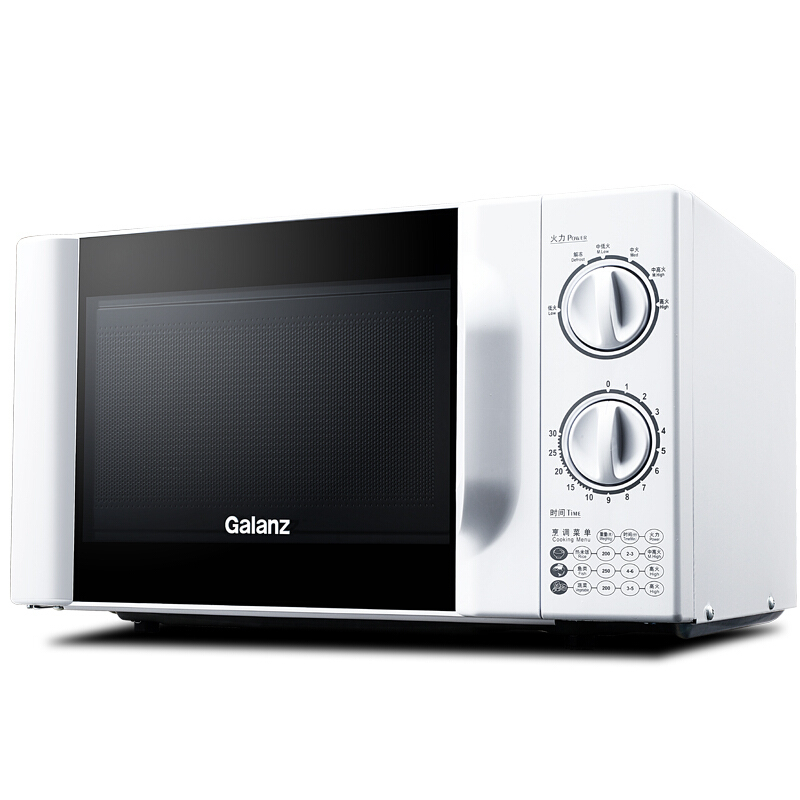 格兰仕（Galanz） 20L机械转盘式微波炉 P70D20TL-D4 东方购物
