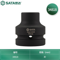 世达(SATA)1"系列六角风动套筒30MM 34818