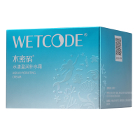 水密码水漾盈润补水霜50g (面霜 保湿 滋润)