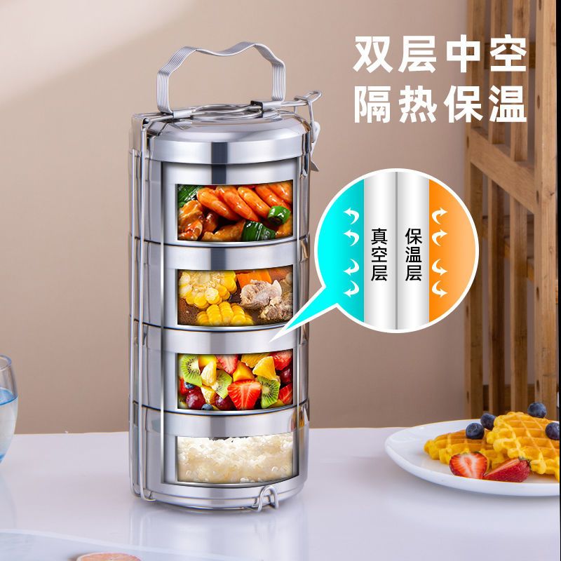 德国进口304食品级[14CM] 保温饭盒[二层] 304不锈钢保温饭盒成人多层手提便当盒学生加热餐盒提篮饭桶提锅