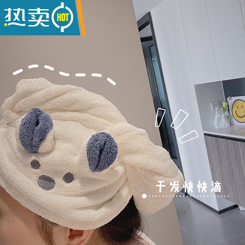 敬平ins卡通考拉干发帽珊瑚绒吸水器速干包头巾擦头发浴帽毛巾 灰色 考拉干发巾高清大图