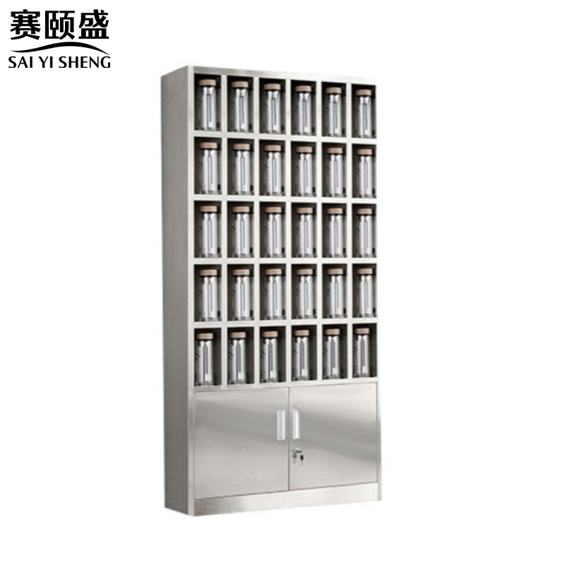 赛颐盛不锈钢水杯柜30格1800*900*250mm(201)台高清大图