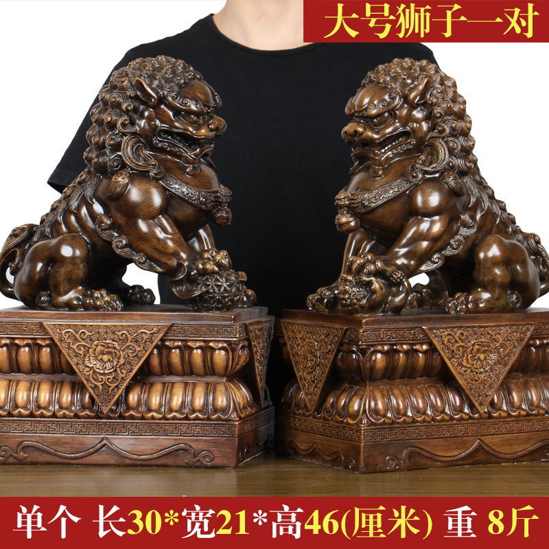 狮子摆件一对家居风水工艺礼品宫狮办公室镇宅口北京狮故宫狮_710