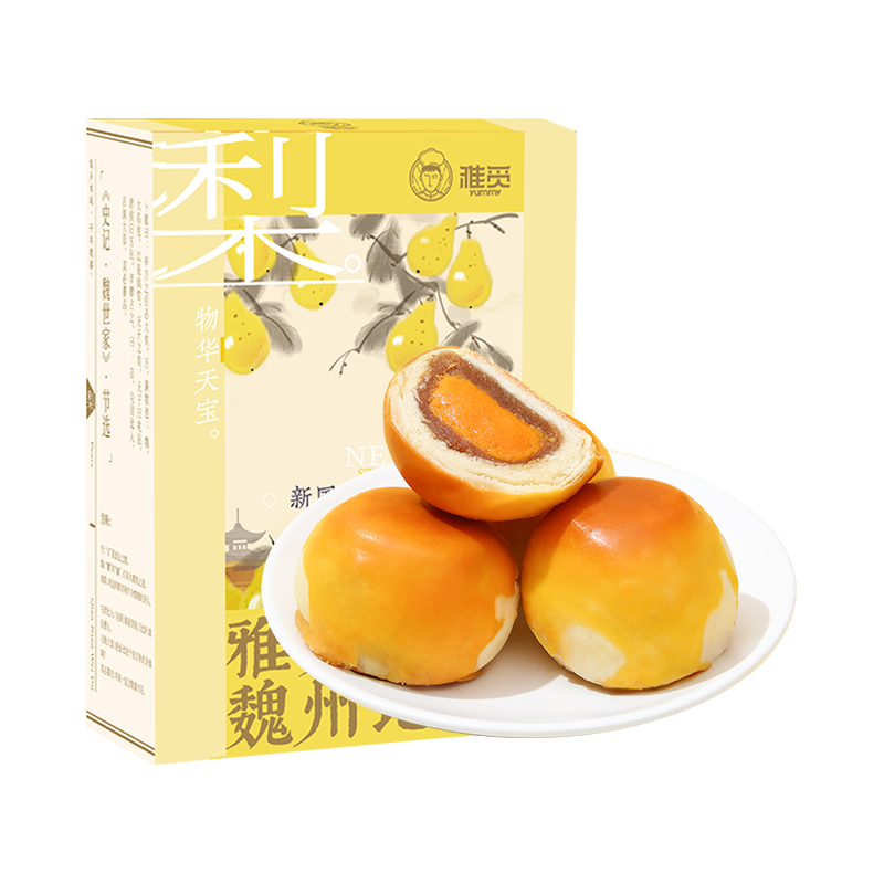 雅觅 秋梨 奶黄酥 360g/盒高清大图