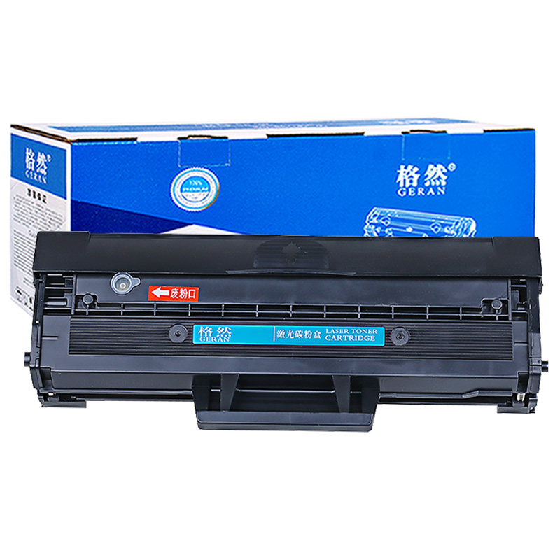 格然 DELL戴尔1160易加粉硒鼓 适用DELL: B1160/B1160W/B1163/B1165nfw打印机墨盒