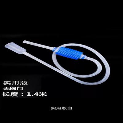 鱼缸换水洗沙器手吸水族箱吸水吸便器虹吸洗砂抽水管清洁工具 实用版换水管
