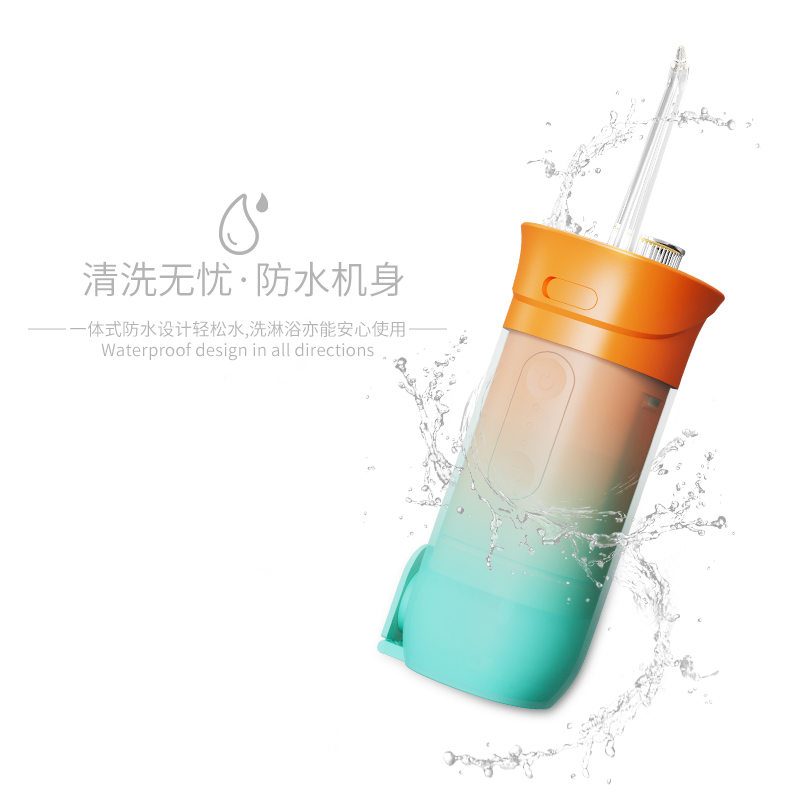 米狗(MEEE GOU)个护健康产品 米狗冲牙器 MX186高清大图