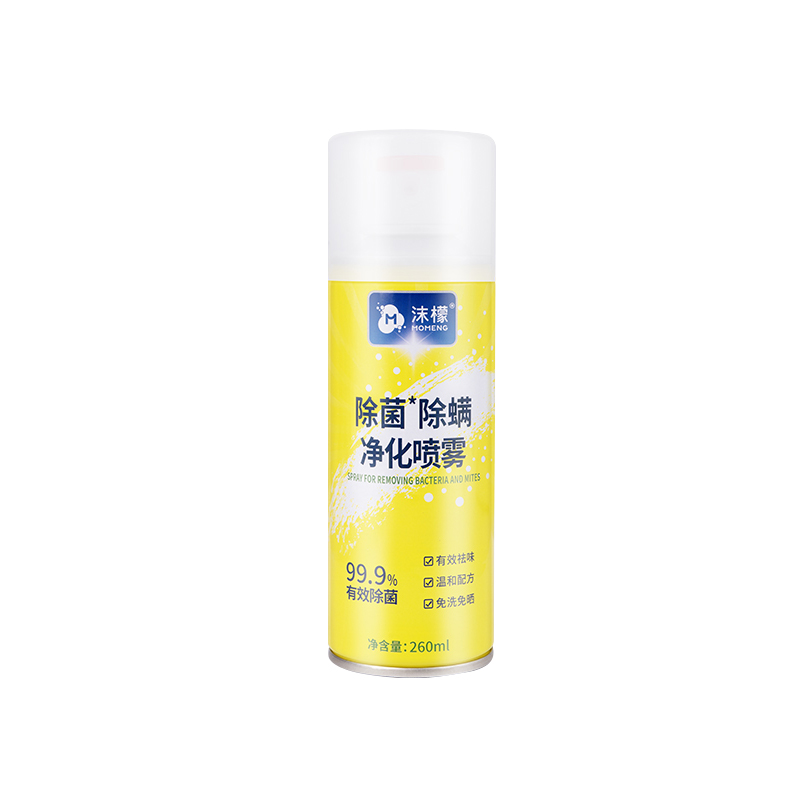 沫檬除菌除螨净化喷雾 260ml*3瓶