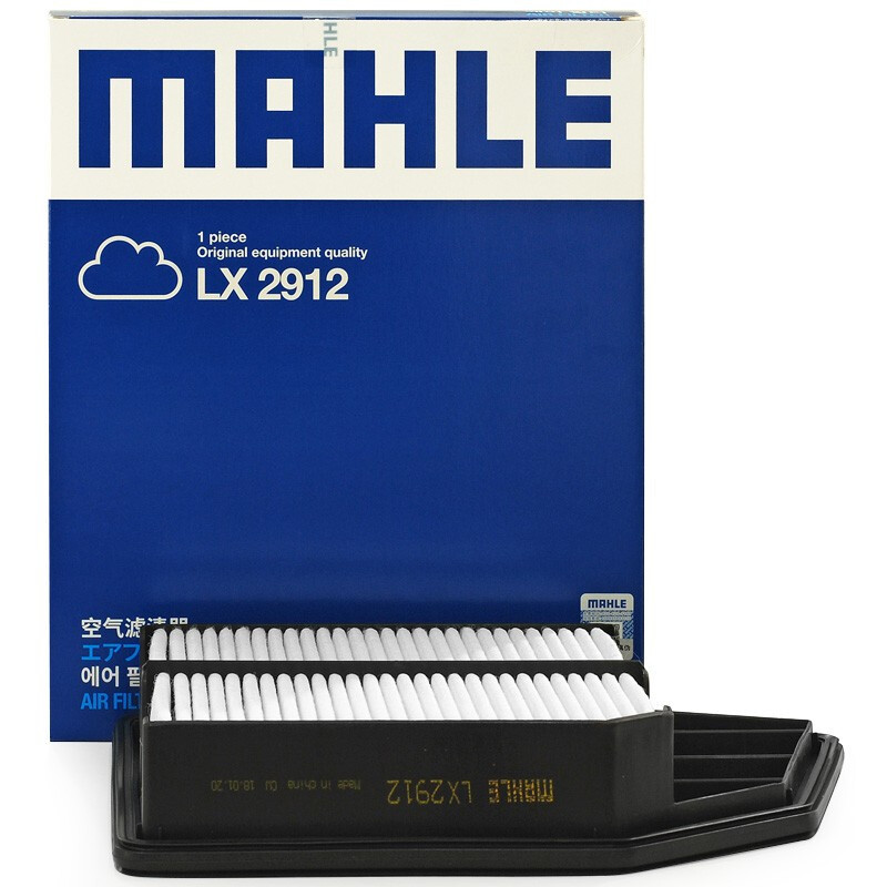 马勒(MAHLE)空气滤LX2912适配08-13款第八代雅阁 2.4L/12-16款歌诗图 2.4L