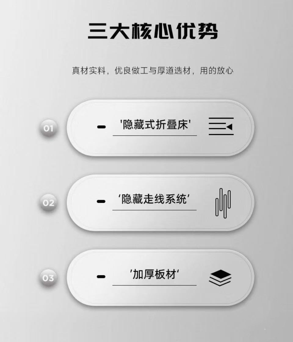 哈御木坊可定制屏风多功能办公桌HYMF-BG113/组高清大图