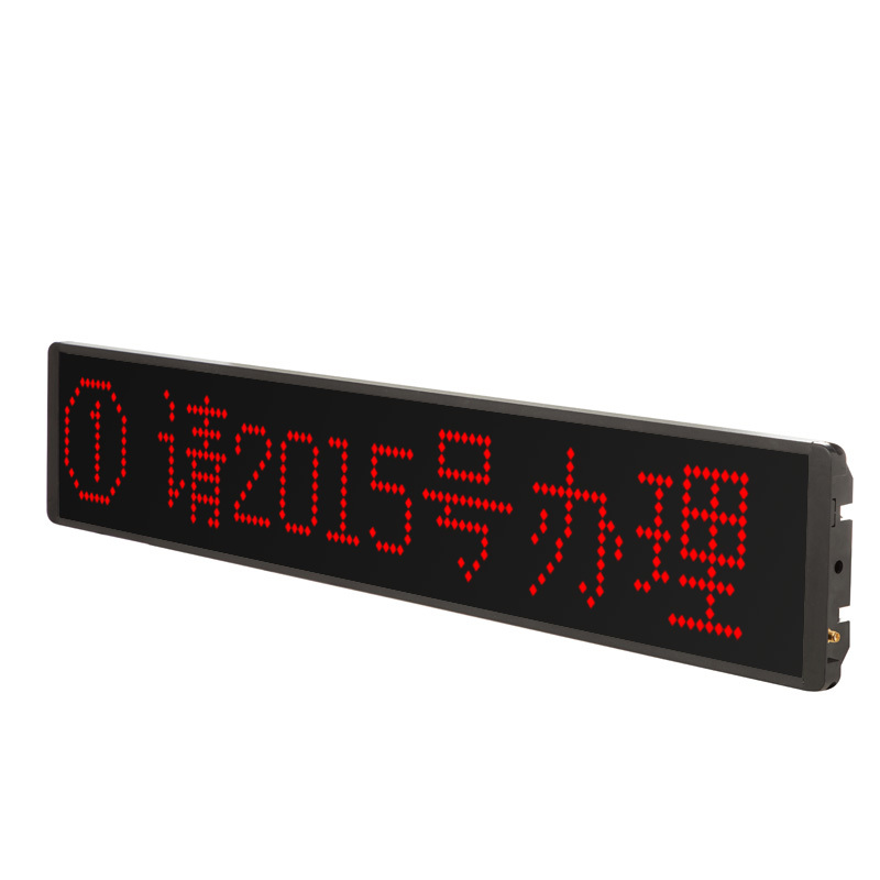 昌裕CY-GWJH-BW17排队叫号机 排队机 排队系统高清大图