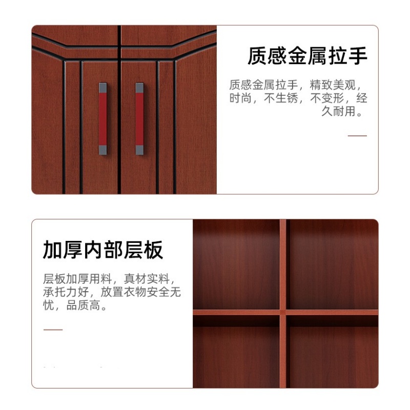 妙礼书柜二门台高清大图