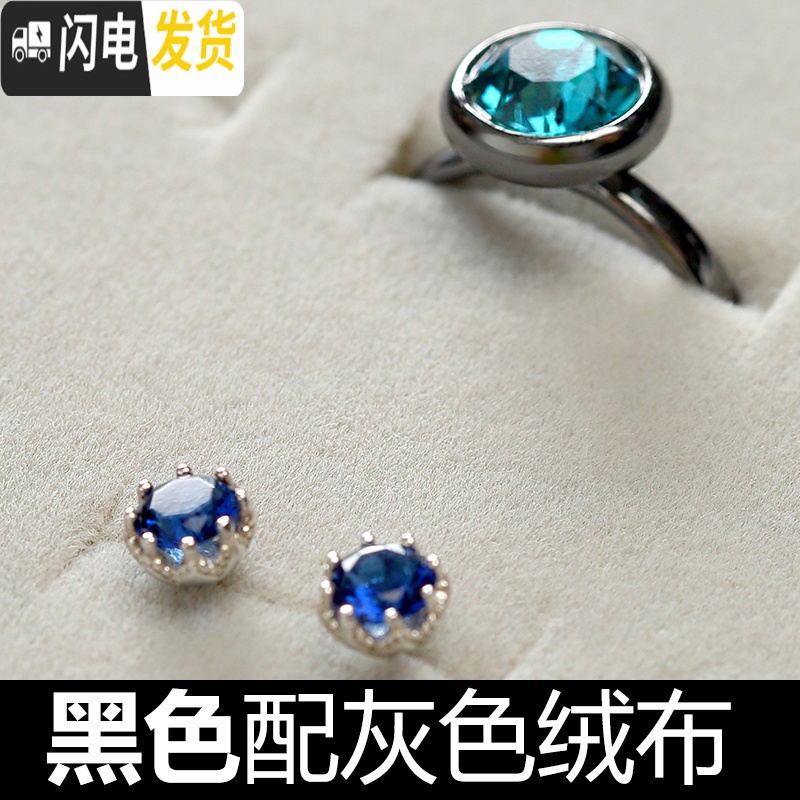 三维工匠欧式梳妆台化妆品收纳盒卫生间彩妆护肤品首饰一体收纳盒置物架高清大图