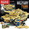 真智力军事模型导弹车T-34二战积木拼装男六一儿童节礼物 挑战者号536颗粒 随机坦克一款