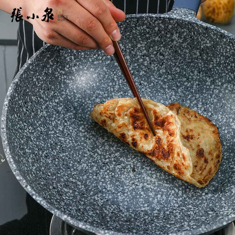 张小泉 花岗岩不粘炒锅 C31810100 32cm *高清大图