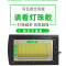 苏宁放心购 600W太阳能灯户外庭院灯家用户外农村大功率LED人体感应灯路灯