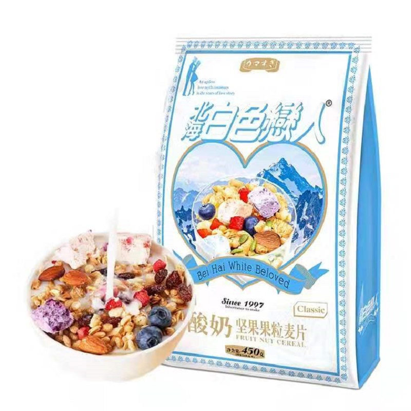 北海白色恋人酸奶坚果果粒麦片450g*1