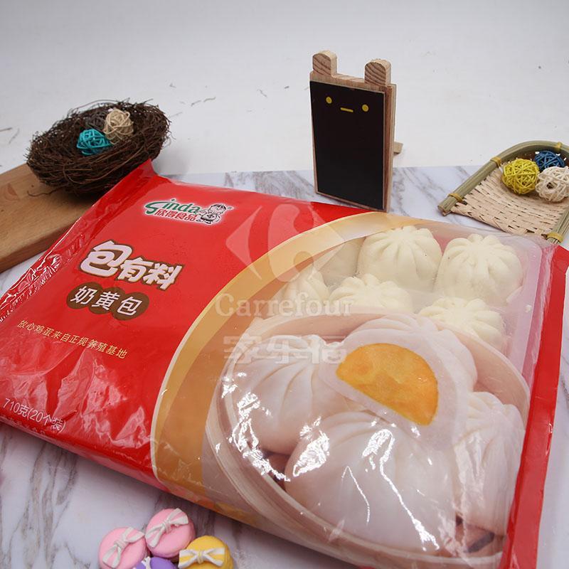 欣得奶皇包710g
