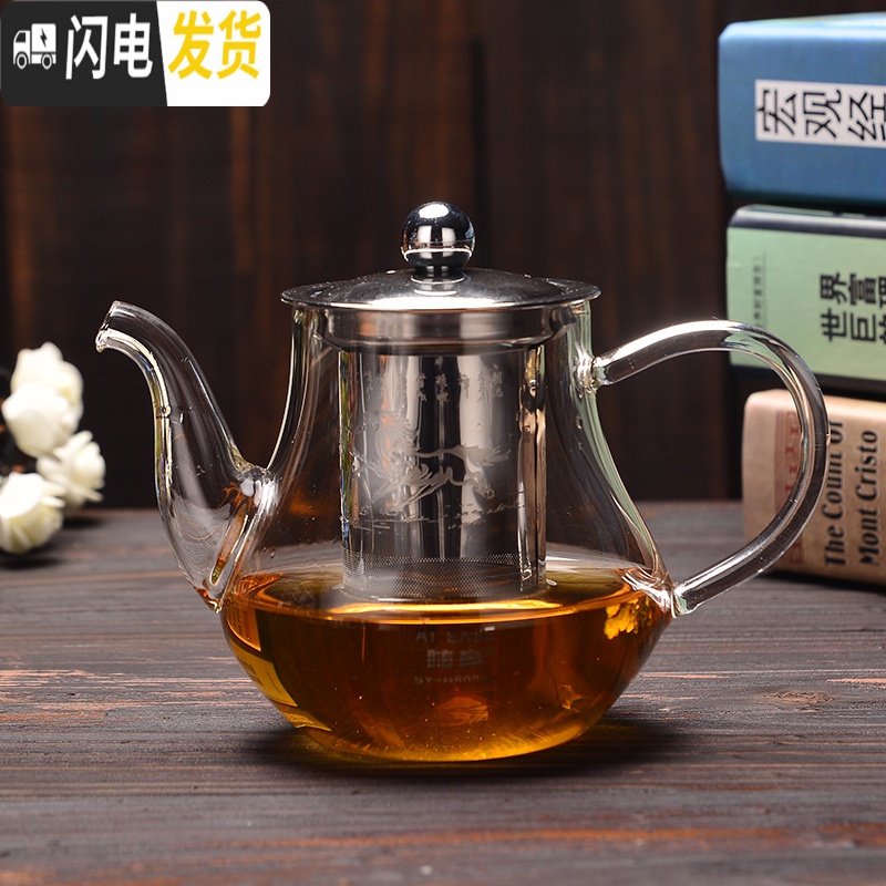 三维工匠八骏图透明耐热玻璃泡茶壶花茶壶带过滤内胆不绣钢冲茶器飘逸杯 玻璃《随意》刚旦壶550茶具高清大图