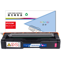 盈佳 RC-SPC252C型(打印碳粉盒 低容)红色硒鼓 适用:理光Ricoh SP C252SF/C252DN