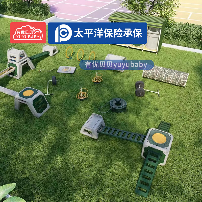 有优贝贝儿童户外体能训练器材攀爬架游戏感统安吉游戏加强版进阶38件套高清大图