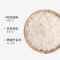 挂荔增城丝苗米5KG 地标产品(GFSI认可)10斤长粒米 南方籼米 正宗增城丝苗米