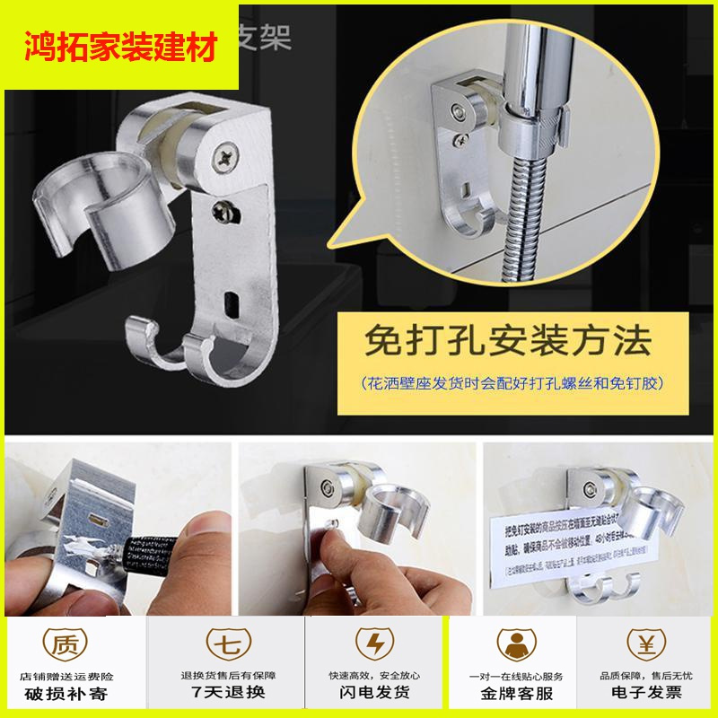 苏宁放心购冷热淋浴龙头卫生间暗装入墙式家用浴室洗澡用的水龙头混水阀新款简约