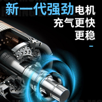 先科（SAST） N6车载充气泵 数显预设 汽车轮胎打气泵车用便携式打气机 多功能便携式小轿车用加气泵 数显版