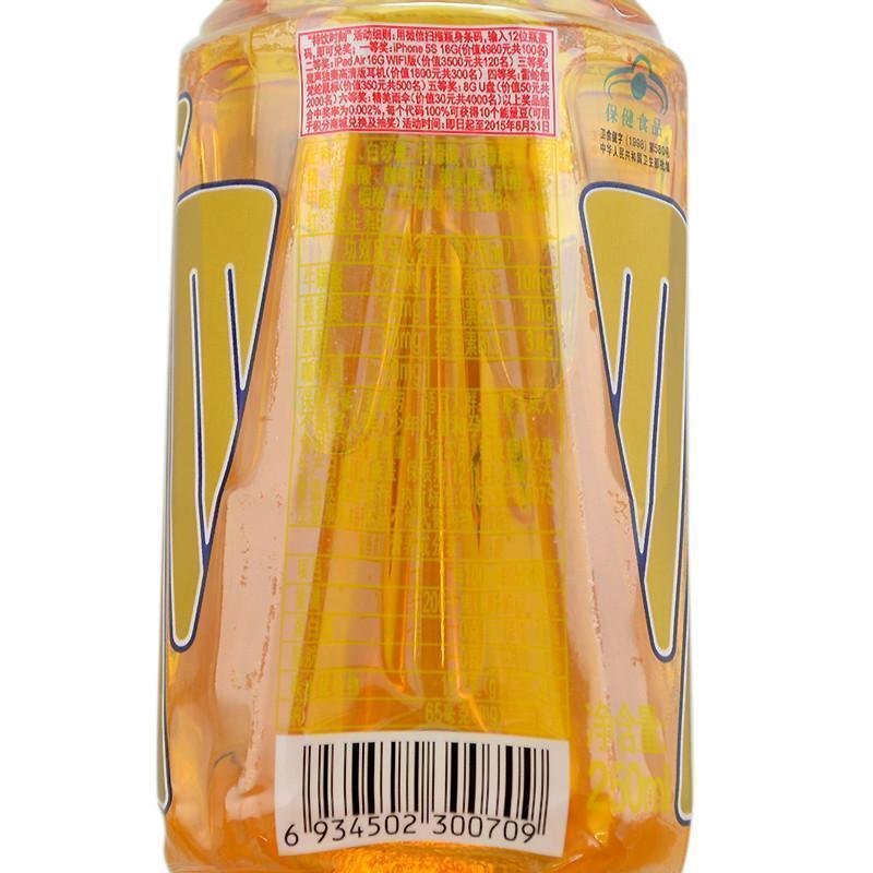 东鹏特饮250ML*6瓶装维生素功能饮料提神饮品整箱品牌授权 扫码赢奖版