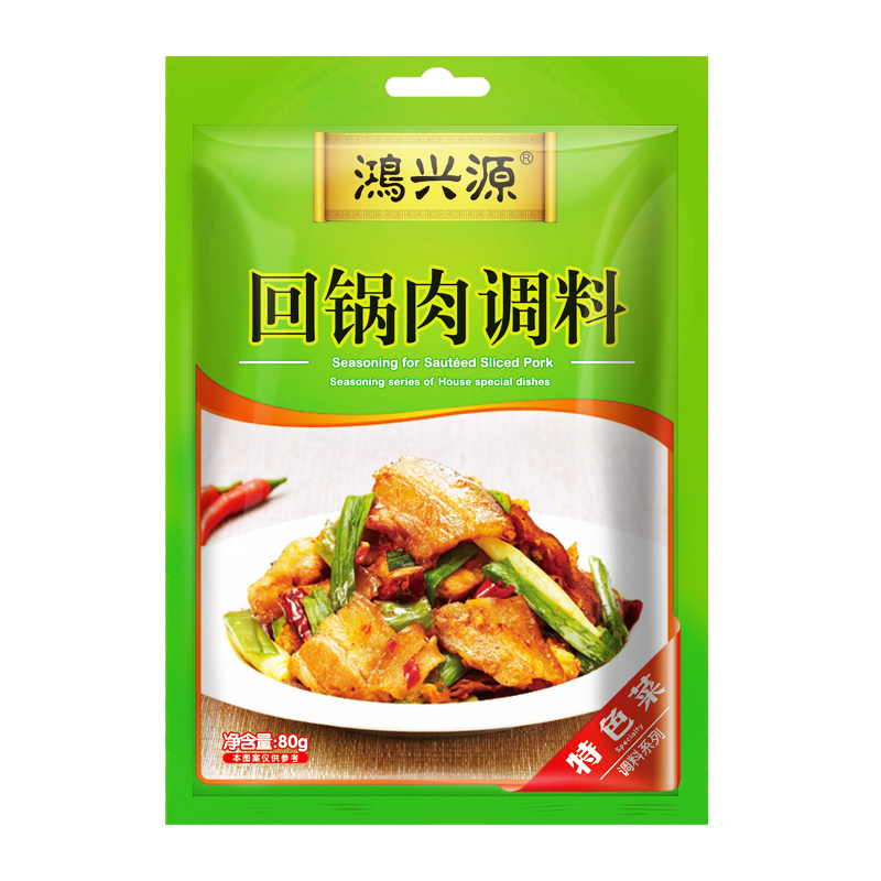 [鸿兴源]回锅肉调料80g*3袋装川菜系列调味料速成调料调味品调料微辣