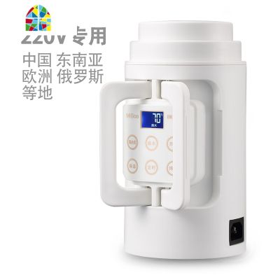 咪咕电热水壶迷你旅行烧水壶折叠便携式宿舍小型电热水杯家用保温 FENGHOU 220v升级款粉色