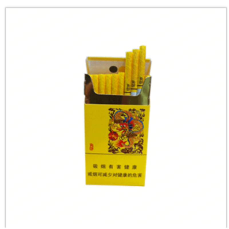 娇子(X龙韵)