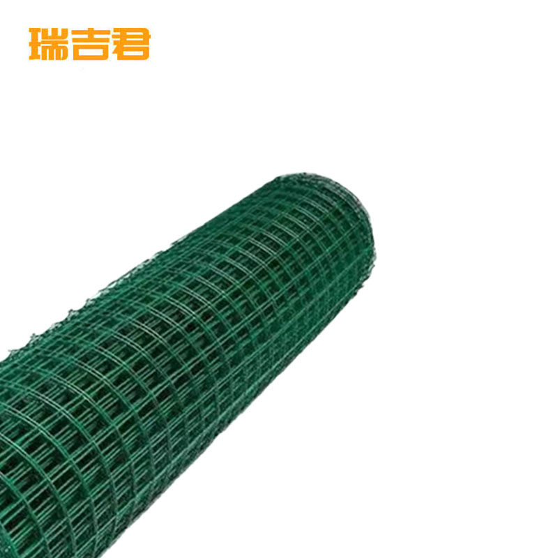 瑞吉君 荷兰网 防护网加密浸塑网浸塑荷兰网 高1.2m*长30m 卷高清大图