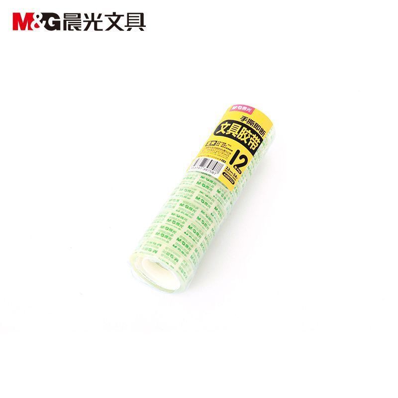 晨光(M&G) AJD97318 文具胶带 12mm*14y (12卷) 10个装共120卷高清大图