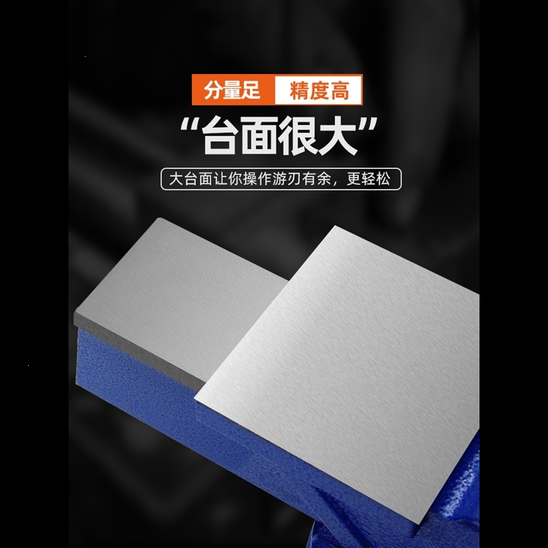 虎钳古达工作台重型铸钢多功能龙门钳铁砧万向台钳360度侧顶夹具钳 法式8寸-【标准型】