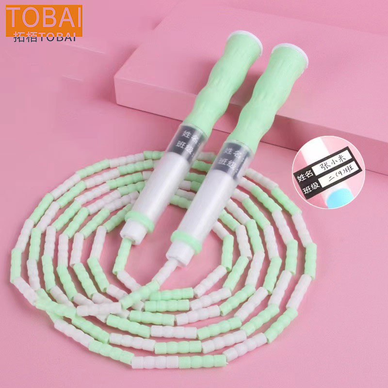 拓栢 学生文具套装儿童竹节跳绳 STH015 个高清大图