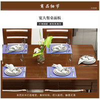 晋舰 实木餐桌椅组合新现代中式小户型西餐饭桌子 1.2胡桃