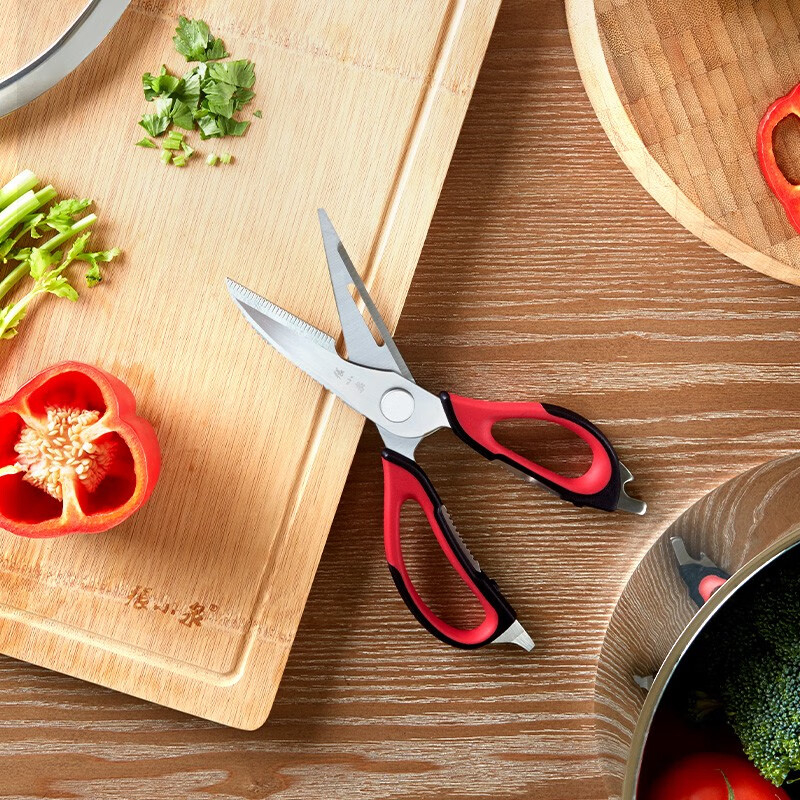 张小泉厨房剪240mm不锈钢轻巧防滑耐用红黑色J20110100高清大图