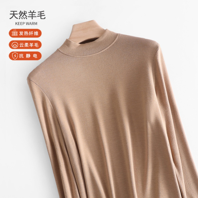 天丝羊毛打底衫女春秋冬季半高领羊毛衫长袖上衣外穿内搭薄款毛衣