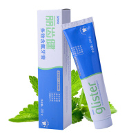 安利丽齿健多效含氟牙膏200g