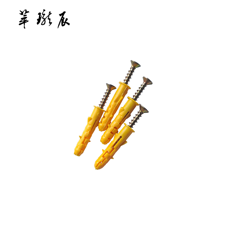 萃珑辰 塑料膨胀管自攻钉 6*40mm 套高清大图