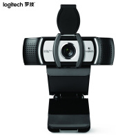 罗技（Logitech） C930e 罗技商务高清网络摄像头高清网络YY主播直播美颜C920升级