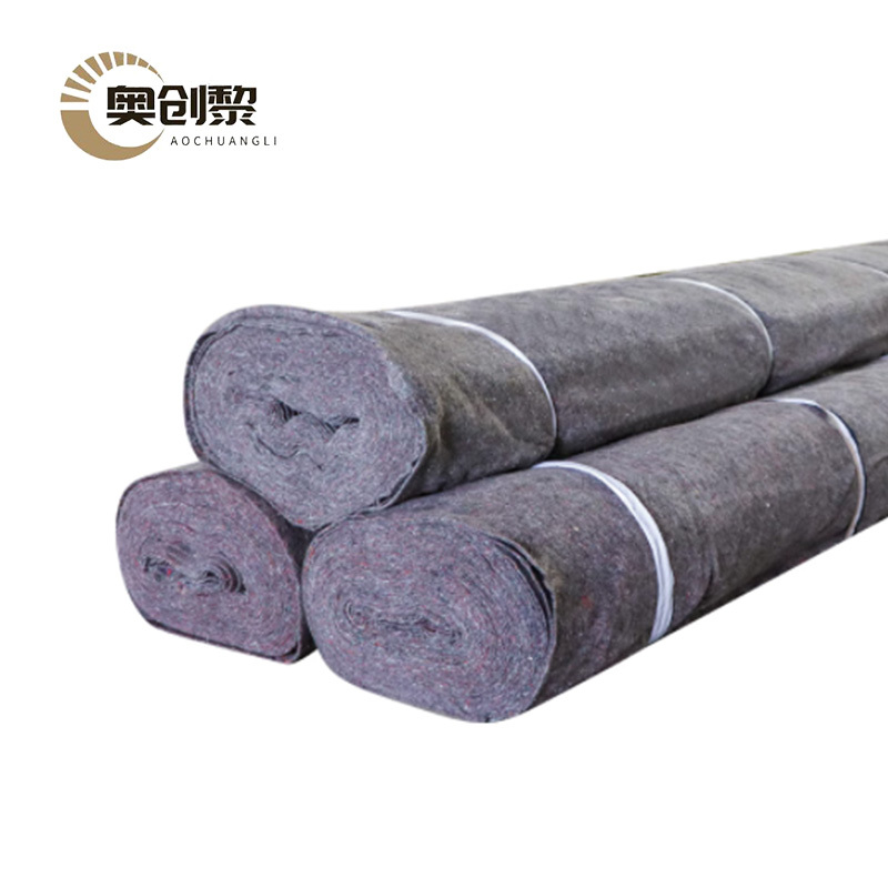 奥创黎 土工布 150g 个